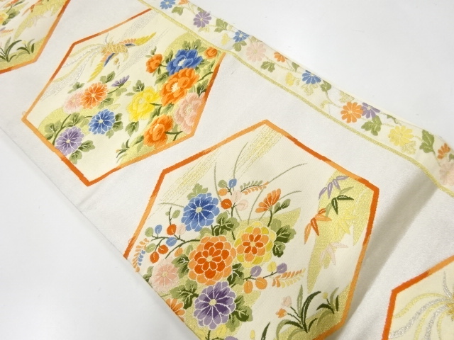 JAPANESE KIMONO / VINTAGE FUKURO OBI / WOVEN PHOENIX & FLORAL PLANTS